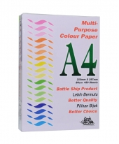 A4 Colour Simili (80gsm) - Purple/ Lavendar